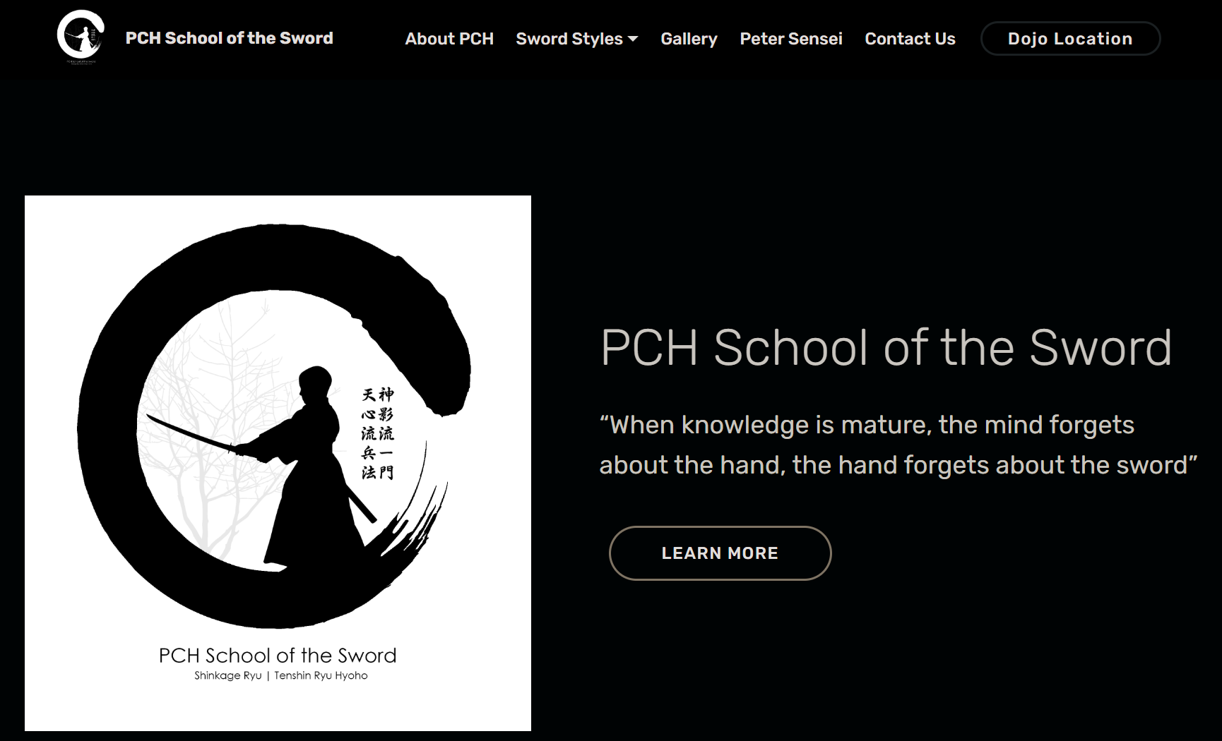 PCHスクール・オブ・ザ・ソード